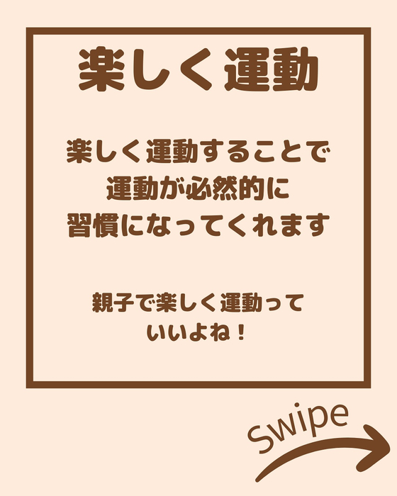 画像2255