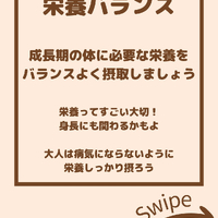 画像2256