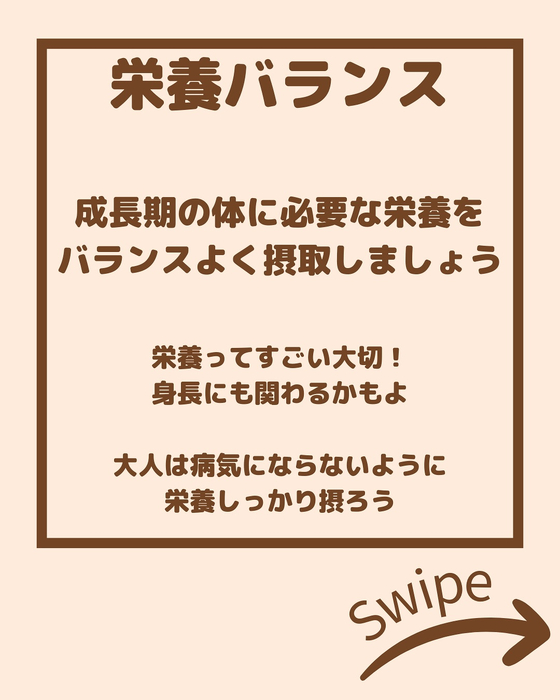 画像2256
