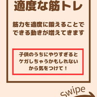 画像2257