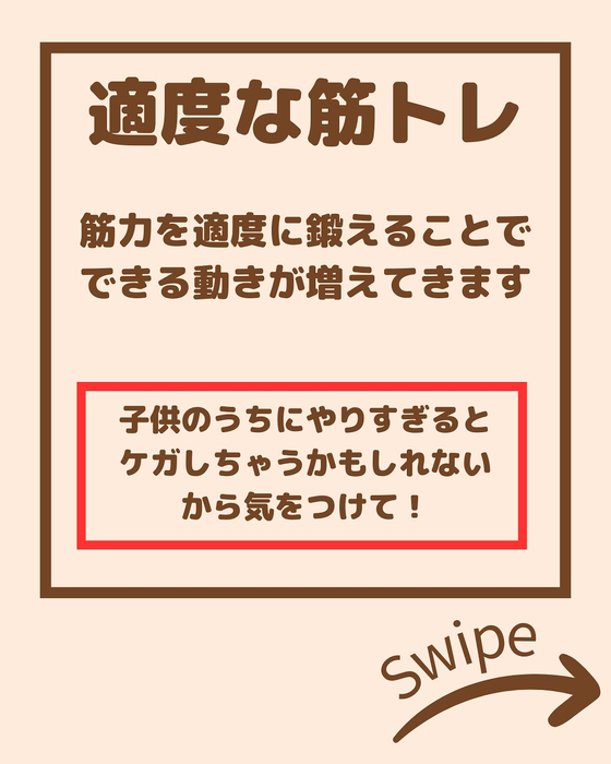 画像2257
