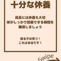 画像2258