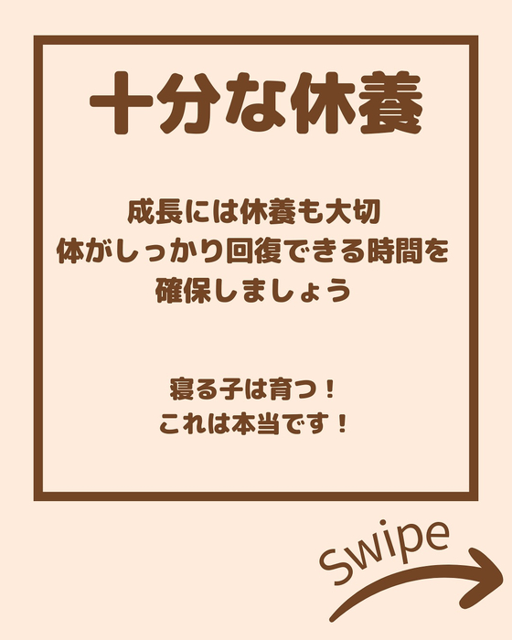 画像2258