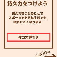 画像2259