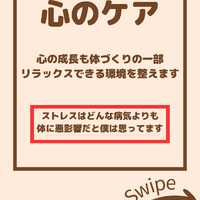 画像2260