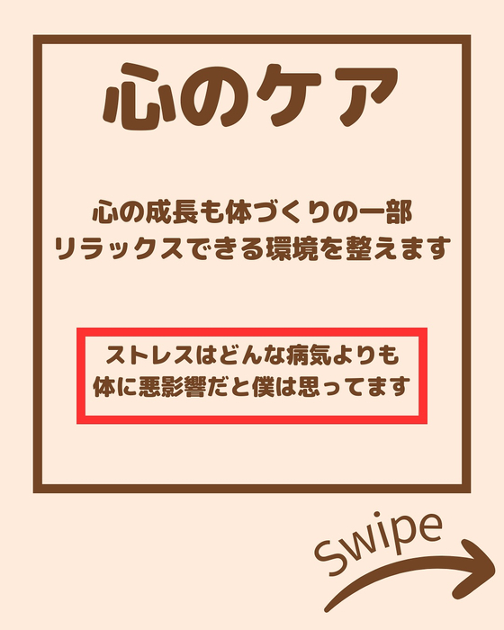画像2260