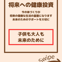 画像2261