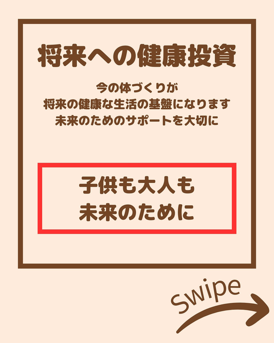 画像2261