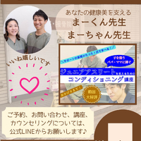 画像2262