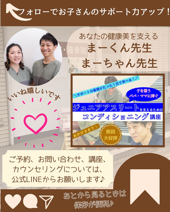 画像2262