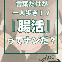 画像2266