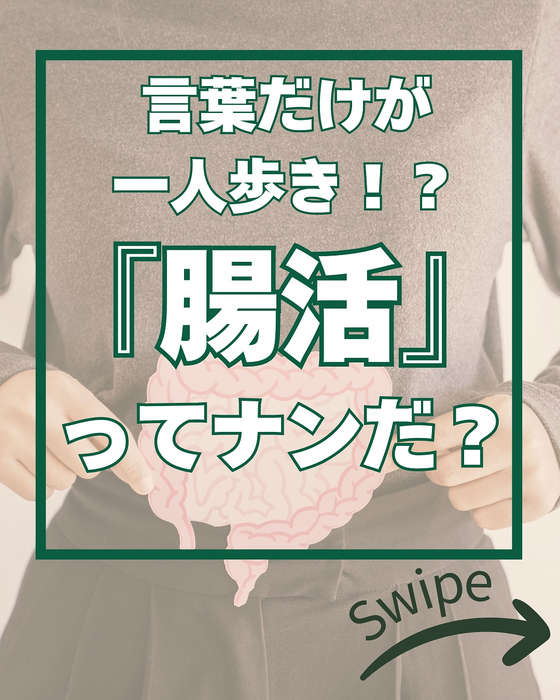 画像2266