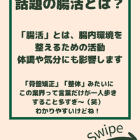 画像2267
