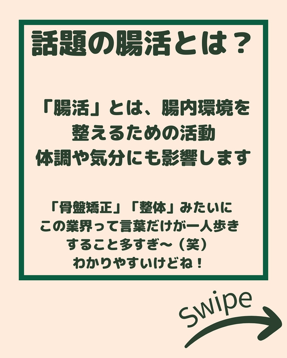 画像2267