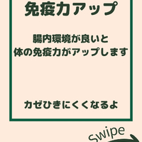 画像2268