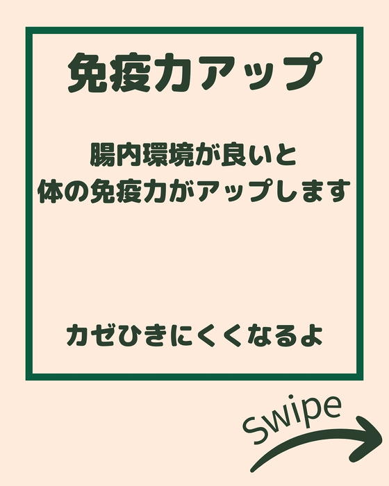 画像2268