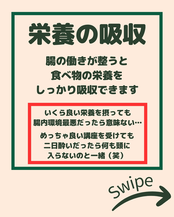 画像2269