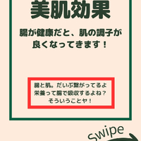 画像2270