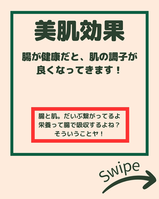 画像2270
