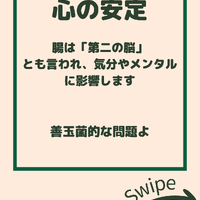 画像2271