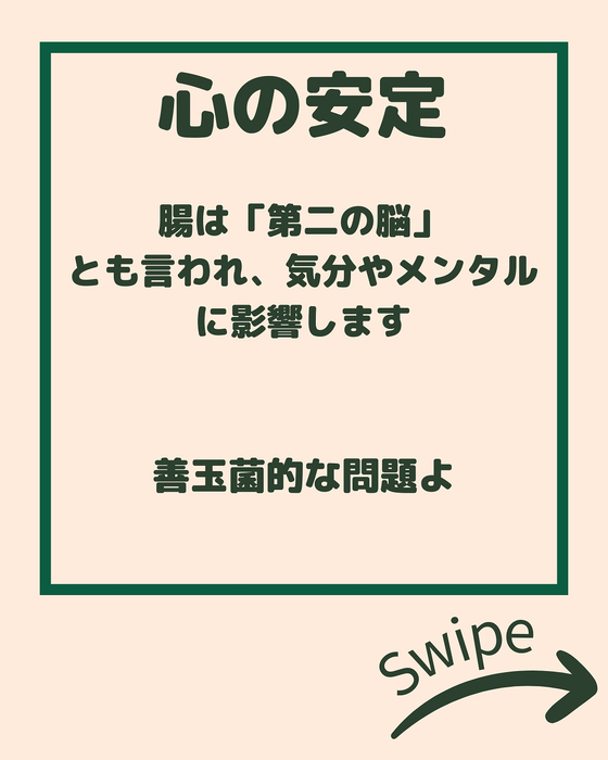 画像2271