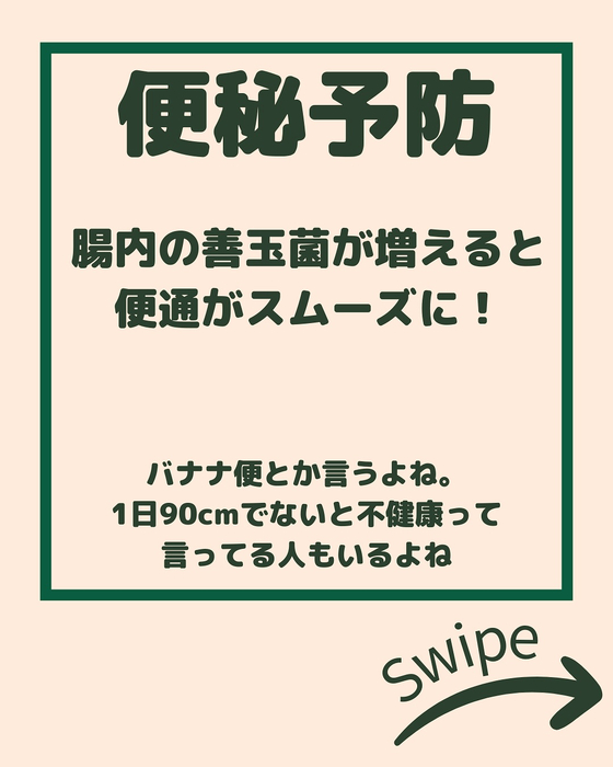 画像2272