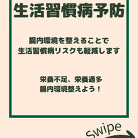 画像2273
