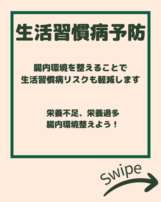 画像2273