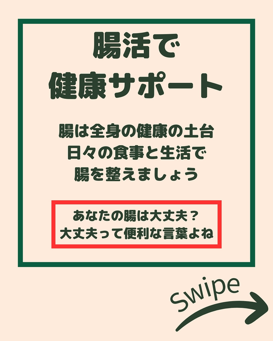画像2274
