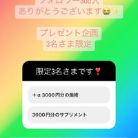 画像253