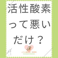 画像270