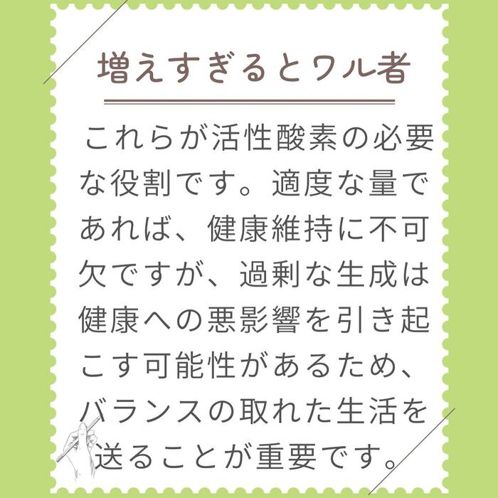 画像277