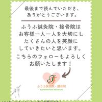 画像278