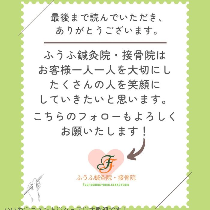 画像278
