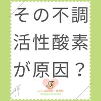 画像286