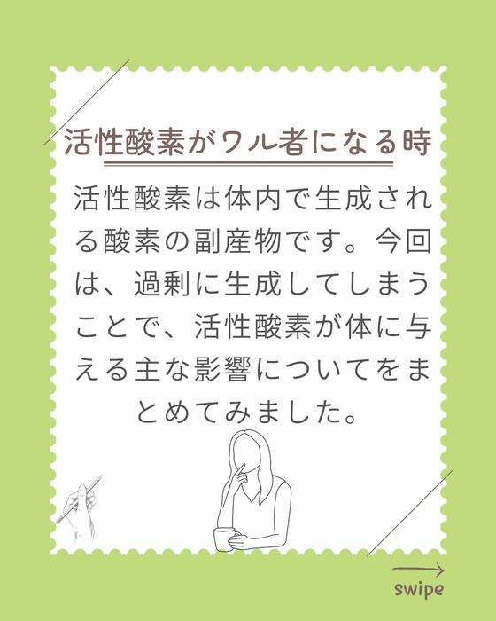 画像287