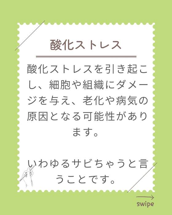 画像288