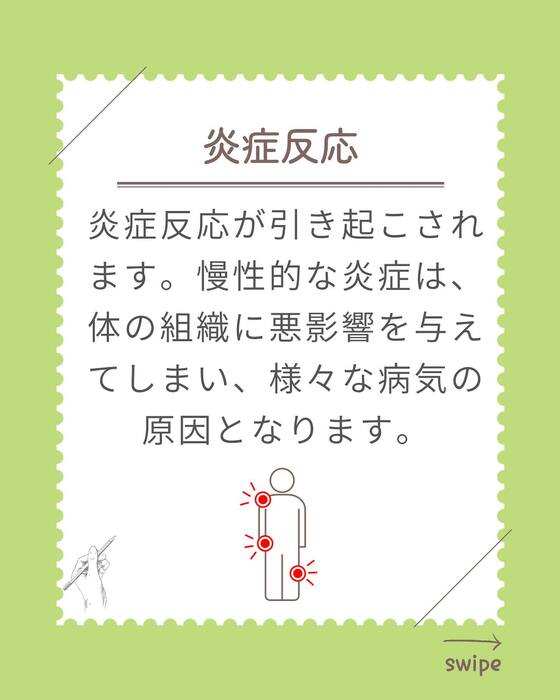 画像290
