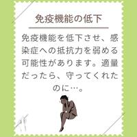 画像291