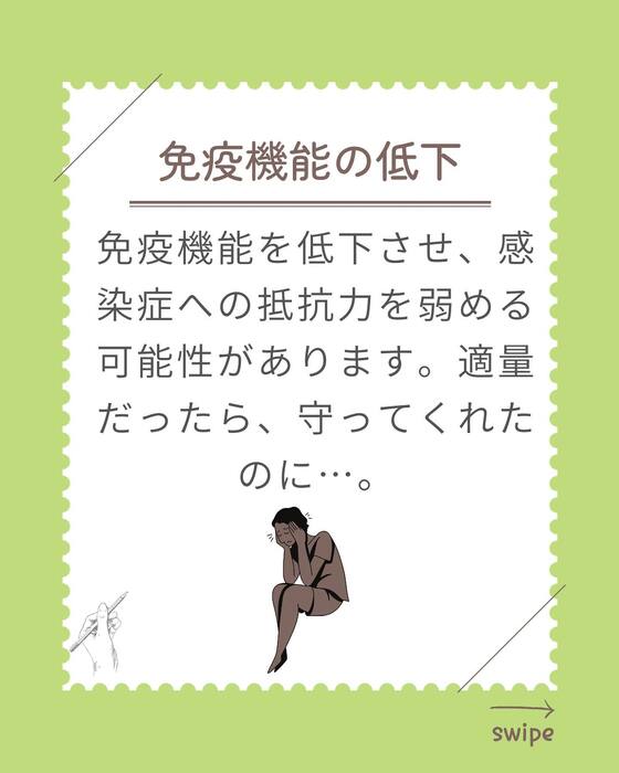 画像291