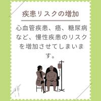 画像292