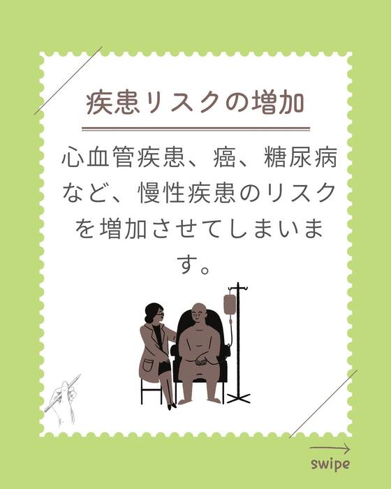 画像292