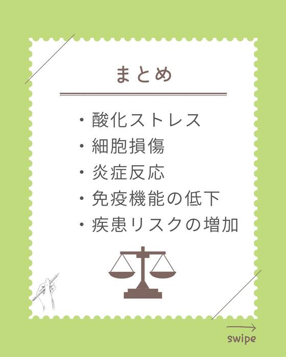 画像293