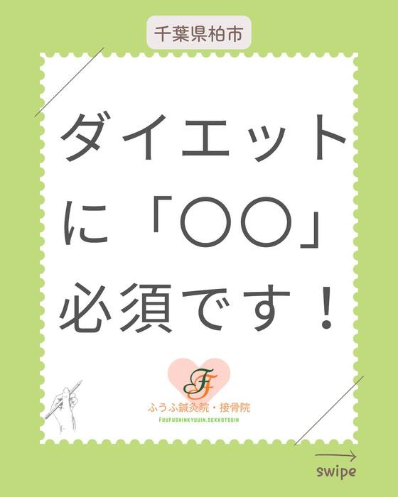 画像309