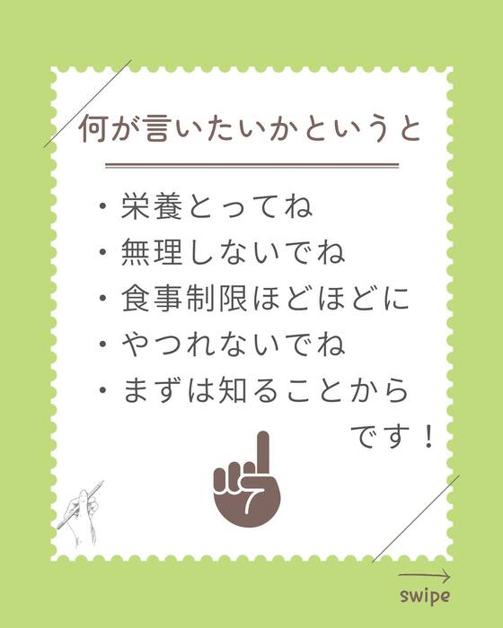 画像316