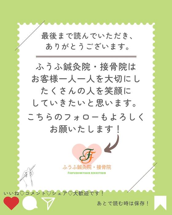 画像318