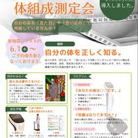 画像322