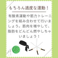 画像338