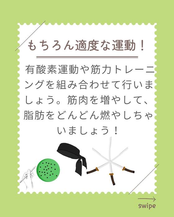 画像338