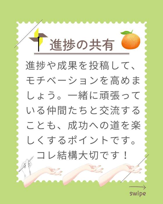 画像340